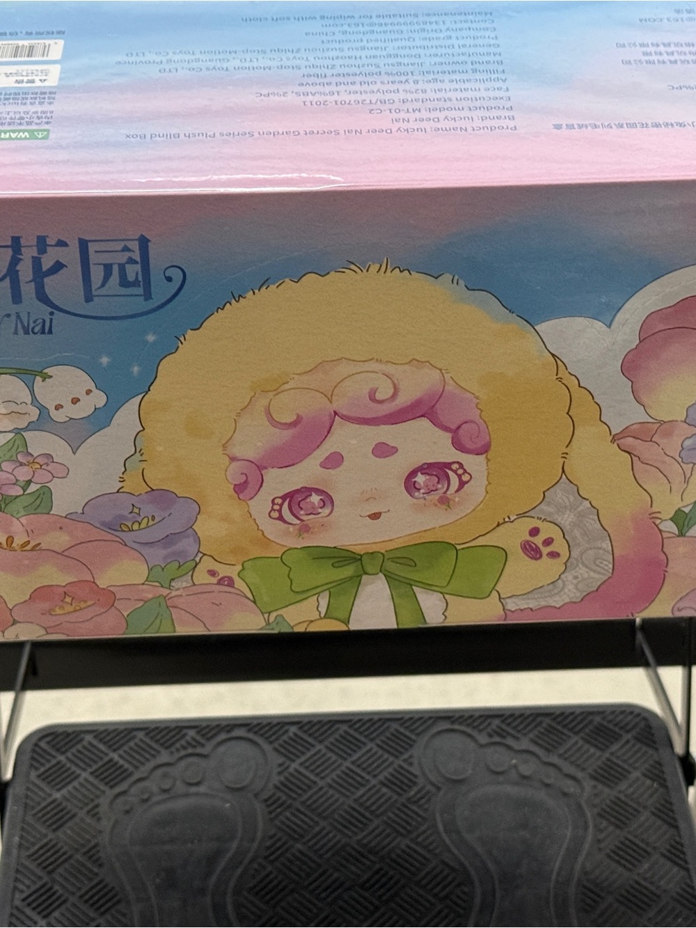 Lucky deer Nai case